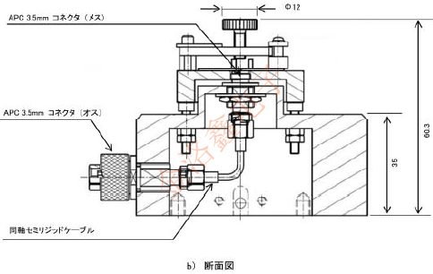 貼片晶振等效電路的測量工具標準 JTCLGJ7.png
