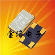 愛普生貼片晶振,TSX-5032晶振,石英晶體諧振器 愛普生貼片晶振,TSX-5032晶振,石英晶體諧振器