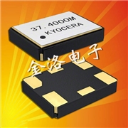 TCXO晶振,京瓷KT2520溫補晶振,1.8V輸出電壓 TCXO晶振,京瓷KT2520溫補晶振,1.8V輸出電壓
